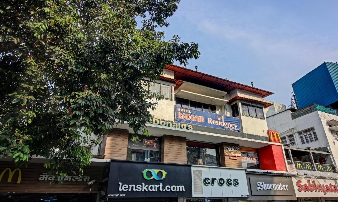 Hotel Kadamb Residency Mumbai Bagian luar foto