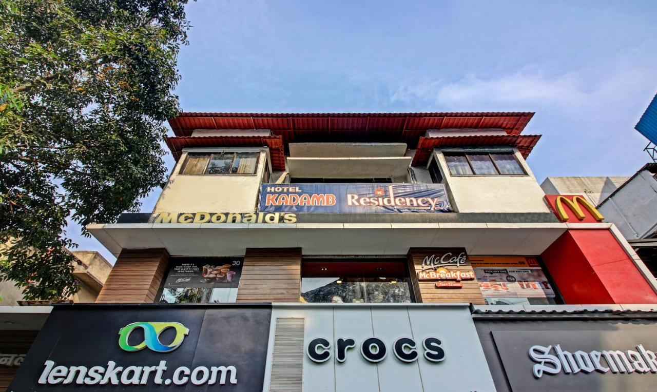 Hotel Kadamb Residency Mumbai Bagian luar foto